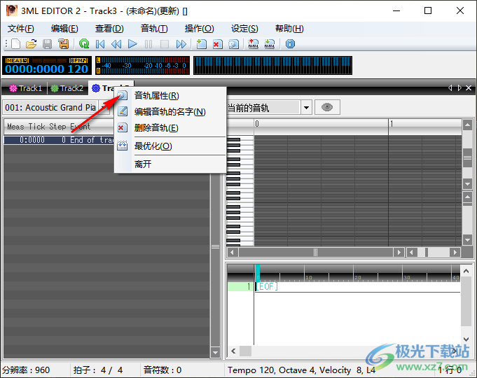 3ML EDITOR 2(乐谱制作软件)