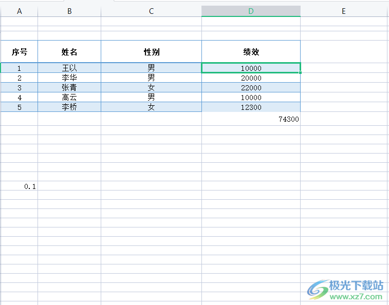 ​wps表格运行代码的教程