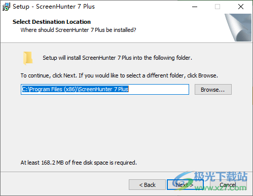 ScreenHunter Plus(屏幕抓取工具)