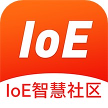 IoE物联网智慧社区app v2.0.14安卓版
