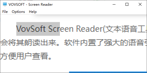 VovSoft Screen Reader(文本语音工具)(1)