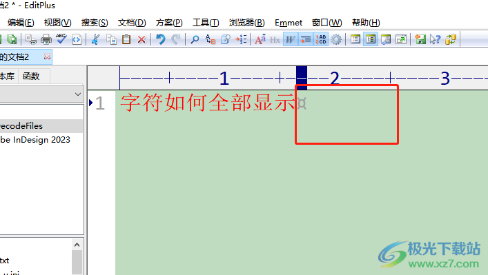 editplus显示全部字符的教程