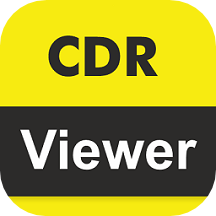 CDR看图APP v1.1.2安卓版