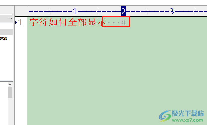 editplus显示全部字符的教程