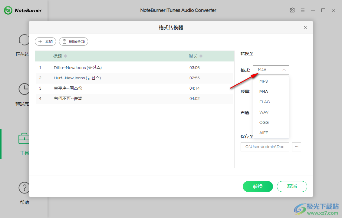 NoteBurner iTunes Audio Converter(iTunes音乐格式转换)