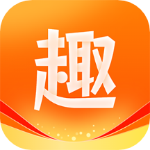 乐趣刷刷APP最新版