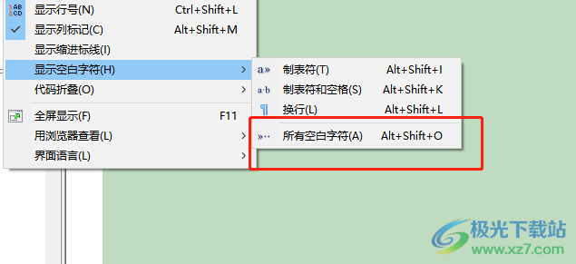 editplus显示全部字符的教程