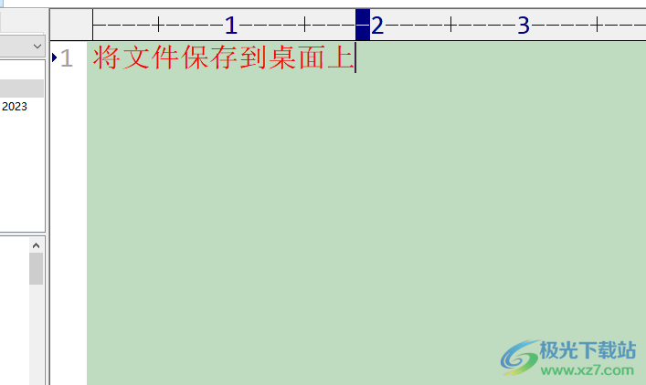 ​editplus把文件保存到桌面上的教程