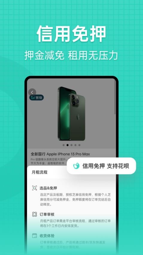 探寻下载量的奥秘