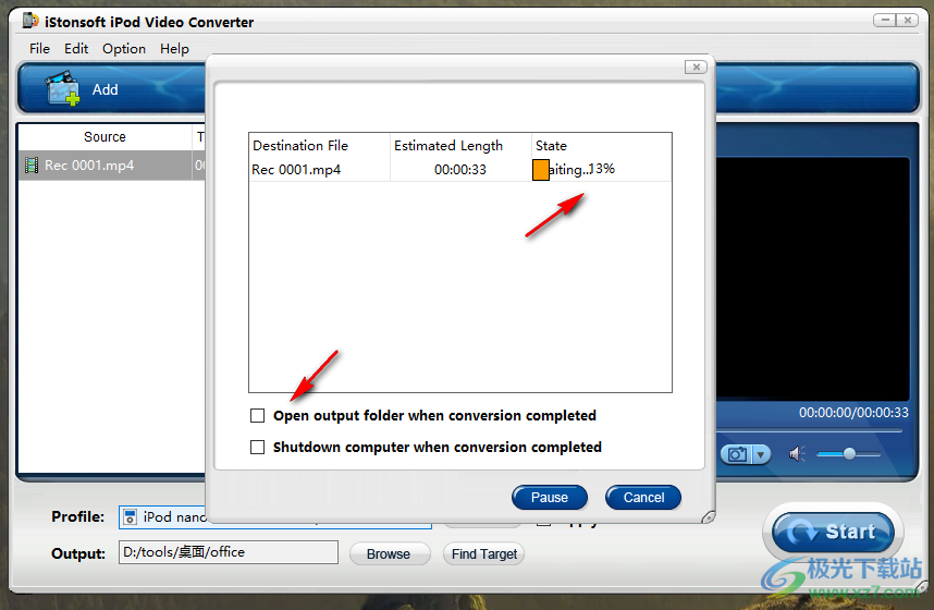 iStonsoft iPod Video Converter(iPod视频转换软件)