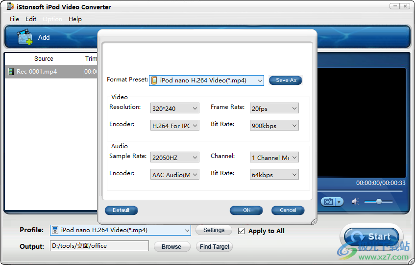 iStonsoft iPod Video Converter(iPod视频转换软件)