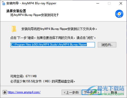 AnyMP4 Blu-ray Ripper(視頻轉換器)