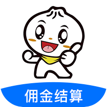 佣金结算APP