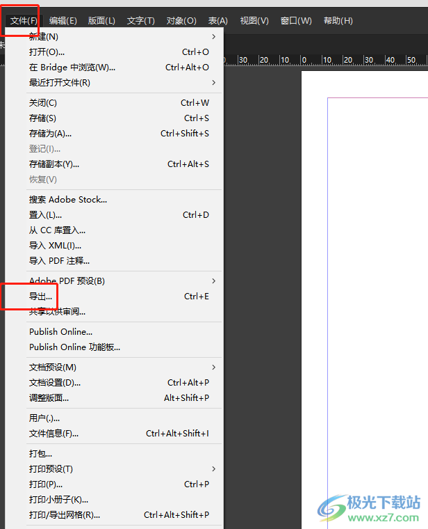 Adobe InDesign调整图片分辨率的教程