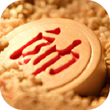中国橡棋app v1.0.4安卓版
