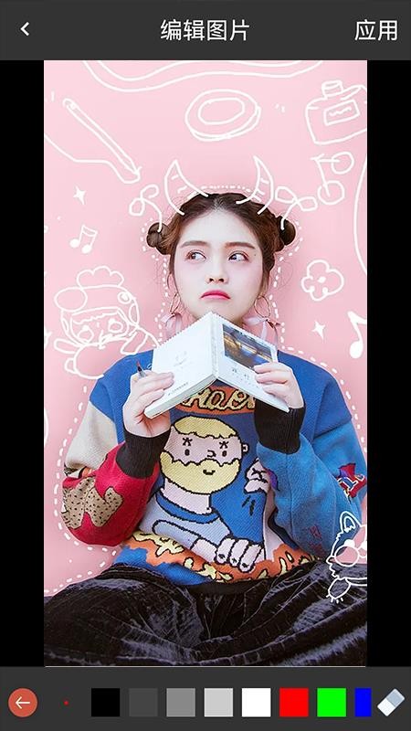 拟我可立拍APP(3)