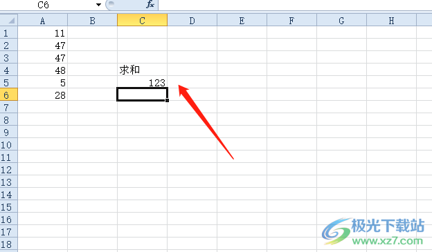 ​excel表格选取特定数字求和的教程