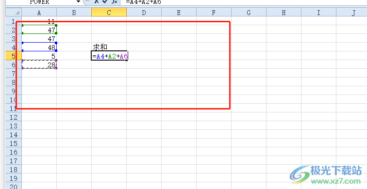 ​excel表格选取特定数字求和的教程