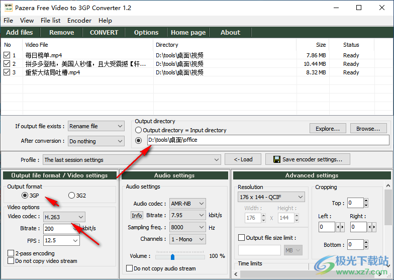 Pazera Free Video to 3GP Converter(视频格式转换工具)