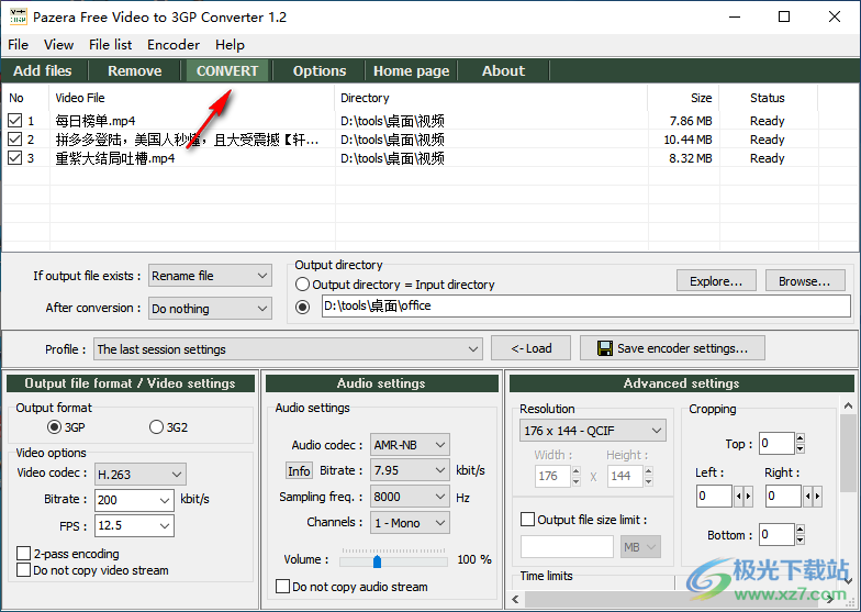 Pazera Free Video to 3GP Converter(视频格式转换工具)