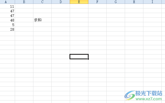 ​excel表格选取特定数字求和的教程