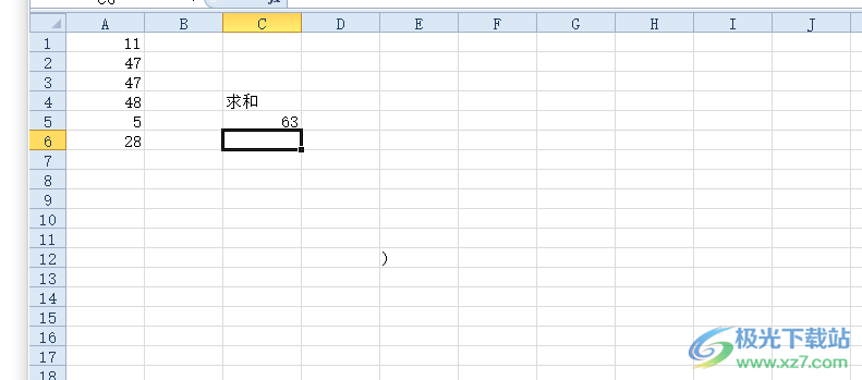 ​excel表格选取特定数字求和的教程