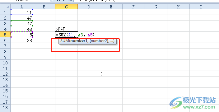 ​excel表格选取特定数字求和的教程