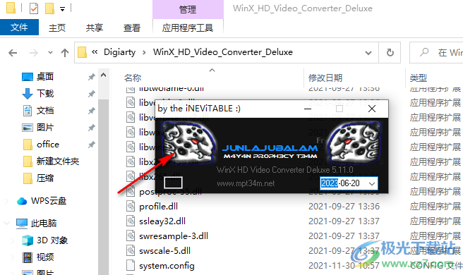 高清视频转换器(WinX HD Video Converter Deluxe)