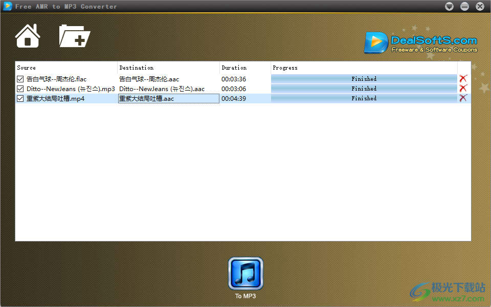 Free AMR to MP3 Converter(音频格式转换工具)