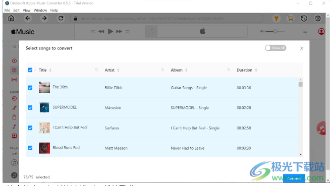 Ondesoft Apple Music Converter(苹果音乐转换工具)