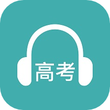蘑耳听力APP v5.3.1安卓版