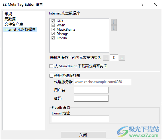download the new version for ipod EZ Meta Tag Editor 3.3.0.1