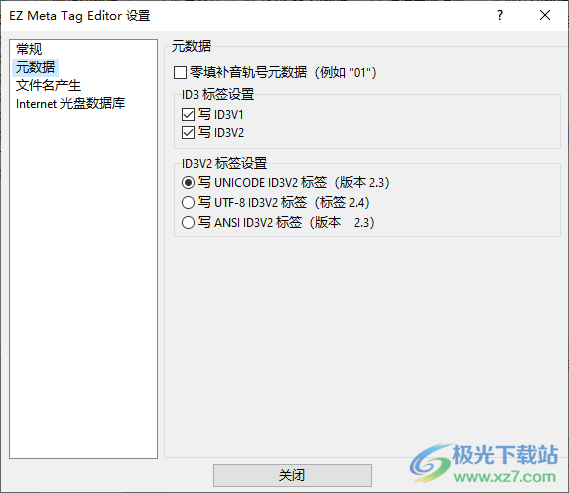 EZ Meta Tag Editor 3.3.1.1 instal the new for ios