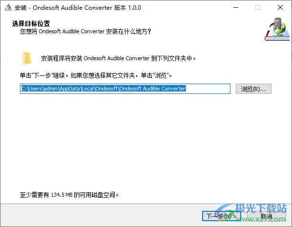 Ondesoft Audible Converter(有声读物转换工具)