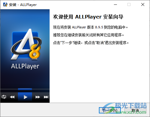 AllPlayer(视频播放器)