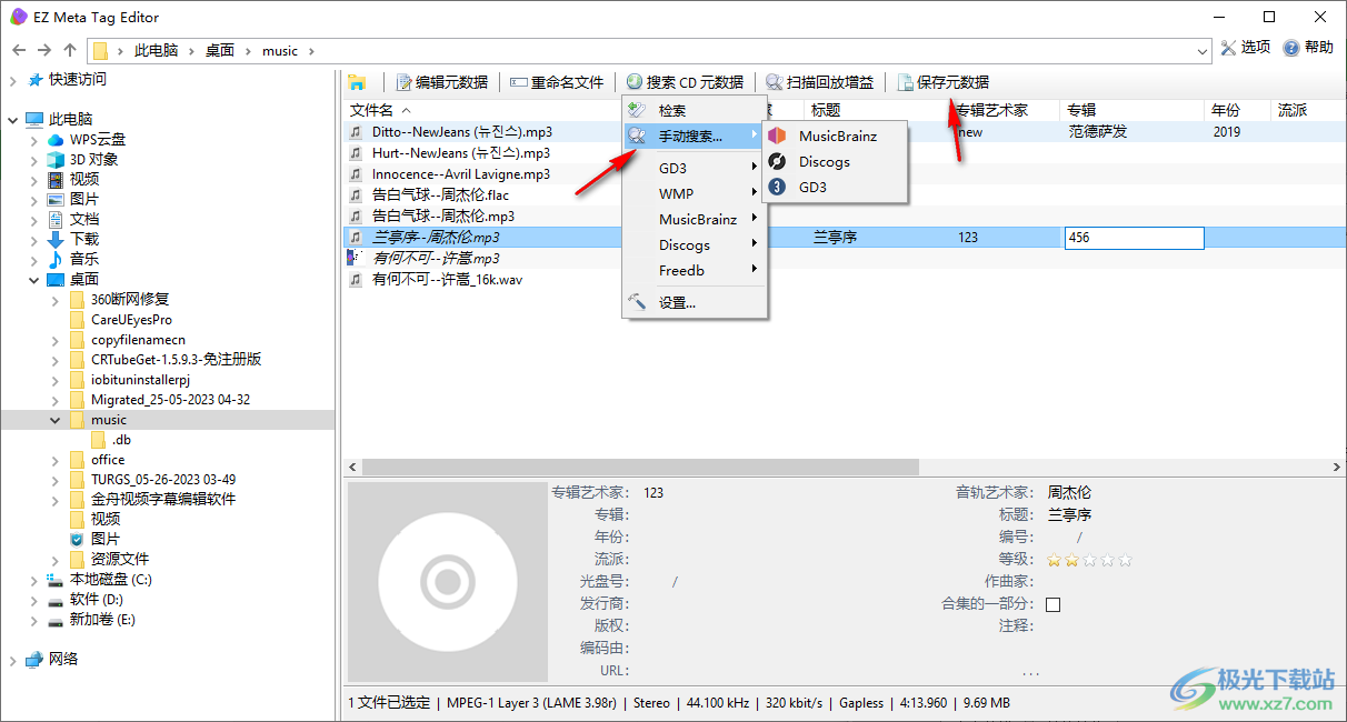 EZ Meta Tag Editor 3.2.0.1 instal the new for windows