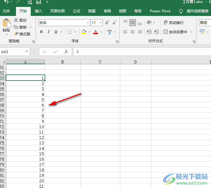 Excel快速填充1至100的方法