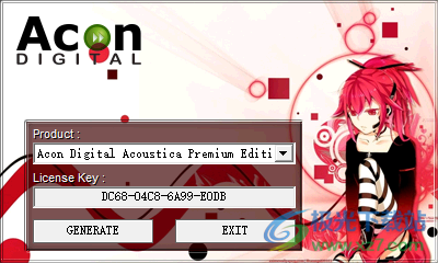 Acoustica Premium Edition(高级音频编辑软件)