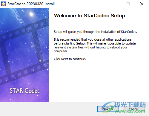 StarCodec音频/视频解码包
