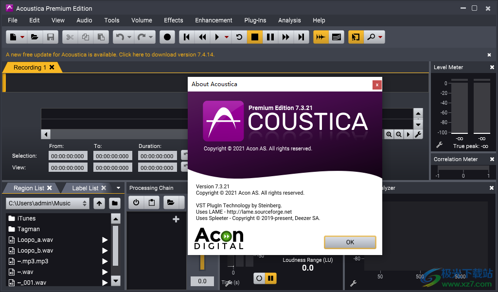 Acoustica Premium Edition(高级音频编辑软件)
