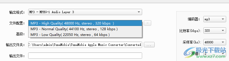 TuneMobie Apple Music Converter(苹果音乐格式转换工具)