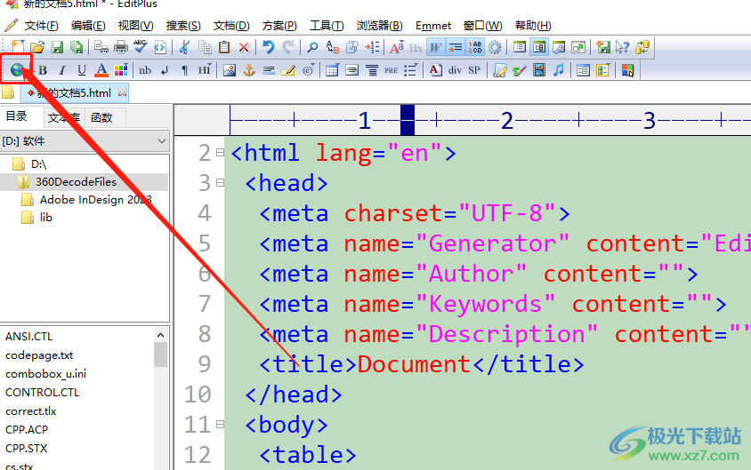 ​editplus设置浏览器的教程