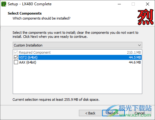 ReLab LX480 Complete(音效插件)