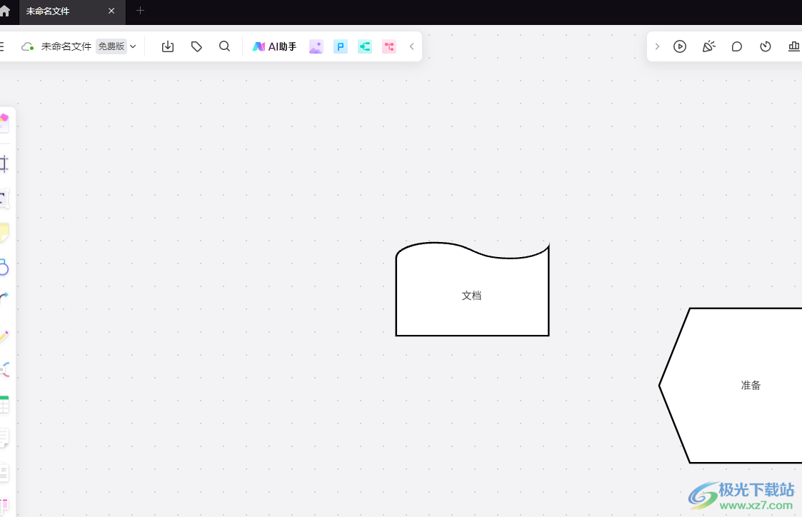 boardmix将连接线加粗的教程