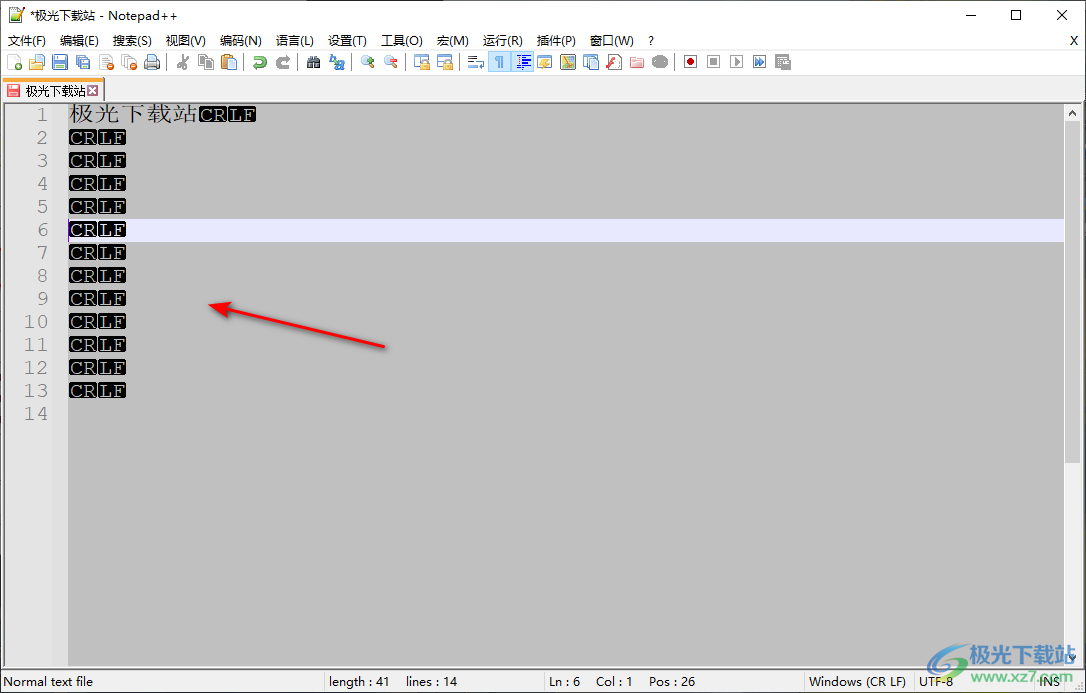 notepad++设置显示隐藏字符的方法