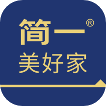 简一美好家app v2.2.0安卓版