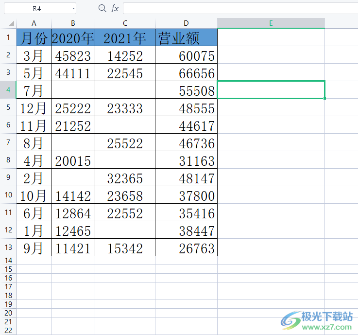 ​wps清空表格零值的教程