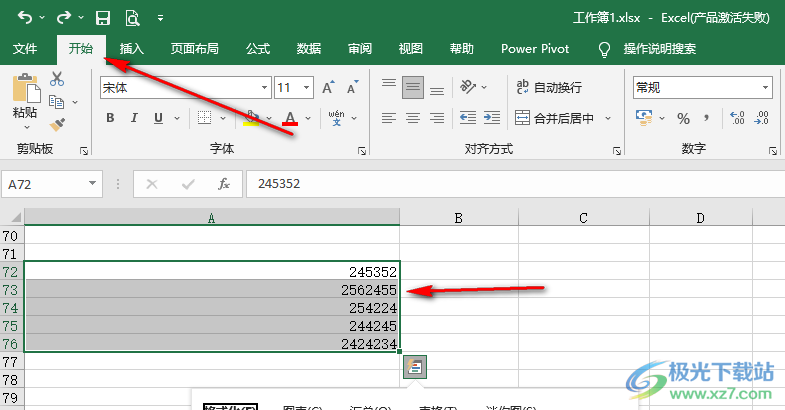 Excel设置浅红色填充深红色文本的方法