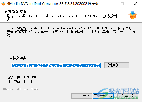 4Media DVD to iPad Converter(DVD转iPad转换器)