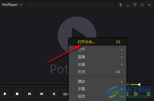 PotPlayer将字幕显示在画面底部的方法